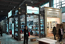 許澤榮茶具